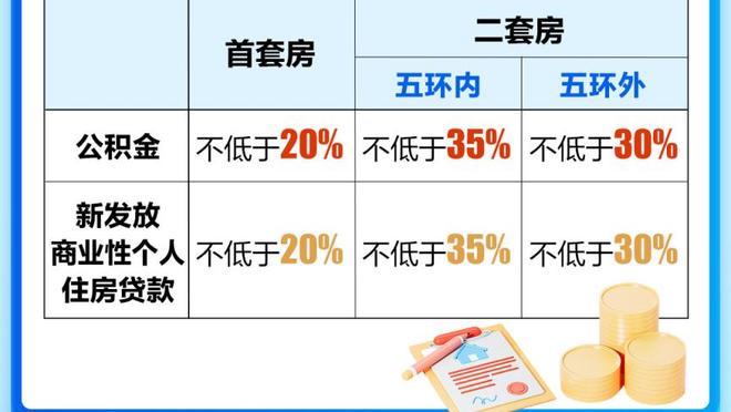 这谁顶得住！游泳队脱裤子干扰罚球 客队球员心态波动了